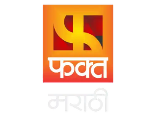 Fakt Marathi