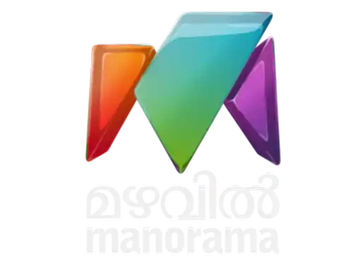Mazhavil Manorama