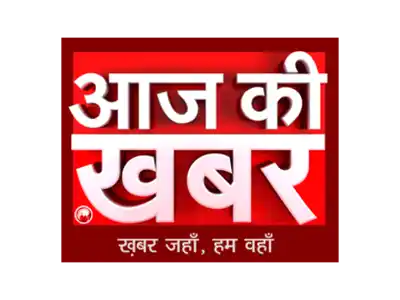 Aaj Ki Khabar