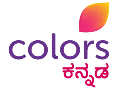 Colors Kannada