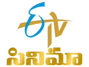 ETV Cinema